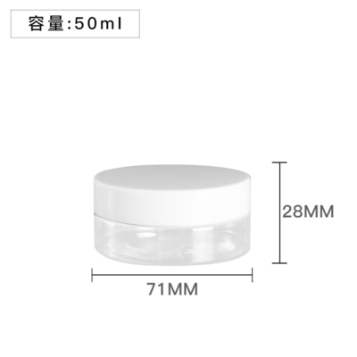 tarro de la crema del plástico transparente de 150ml 200ml 250ml con el empaquetado cosmético de la tapa